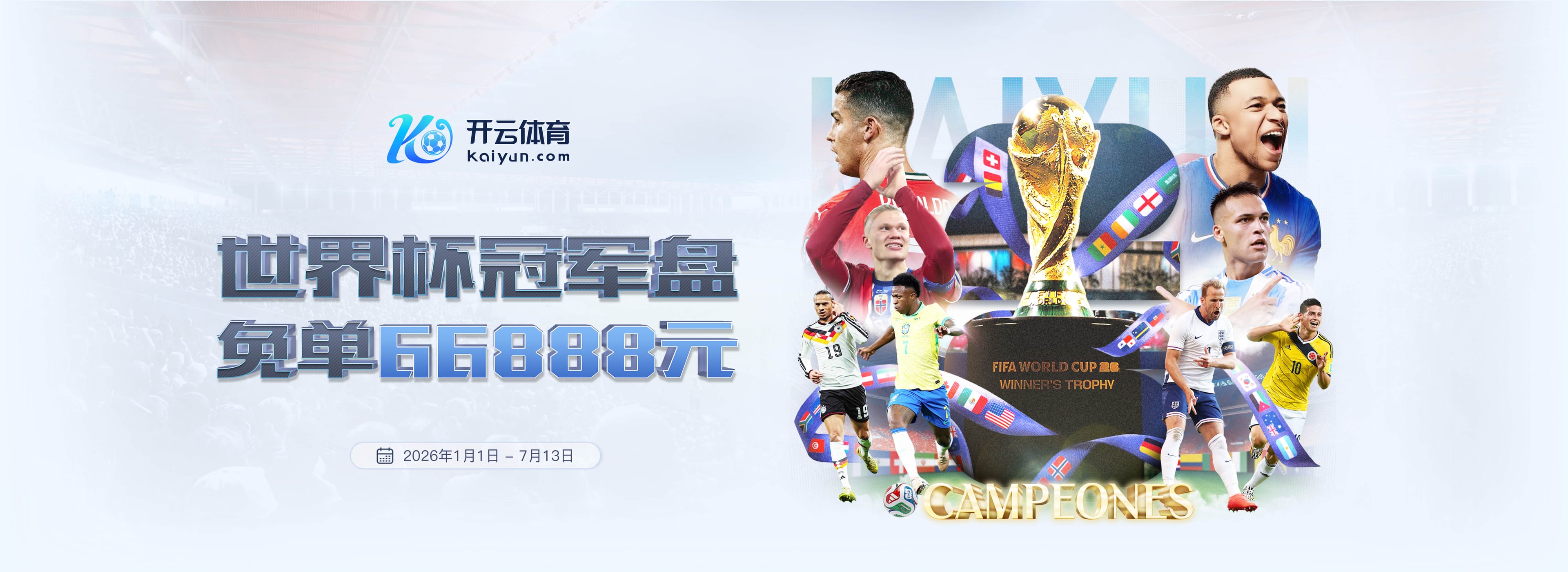 mk|mk体育|mk官方网站
